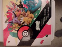 [PokeCommunity.com] Last One to Post Wins! v4