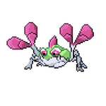 [PokeCommunity.com] Guess the next user to post v4!