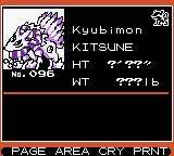Digimon Crystal shiny2.png