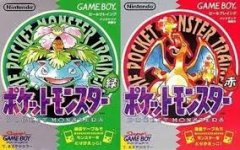 Pokémon Red and Green Version's Anniversary!