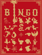 bingo1dragonR1.png