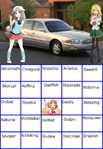 pc-bingo-poison.png