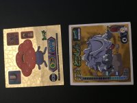 [PokeCommunity.com] What are these?