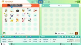 [PokeCommunity.com] Spirit of Steel: a Club for Steel Type Fans