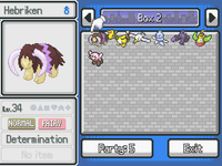 [PokeCommunity.com] Pokemon Radio Makhia