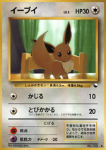 [PokeCommunity.com] Y'all's fav Pokemon Card Artwork?