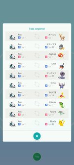 [PokeCommunity.com] Spirit of Steel: a Club for Steel Type Fans