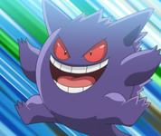 [PokeCommunity.com] Guess the next user to post v4!