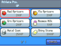 [PokeCommunity.com] Pokemon WoofGold and MasterSilver (Complete)