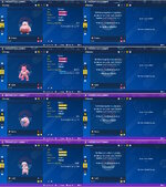 [PokeCommunity.com] ~>{*Shiny Hunters Club}<~