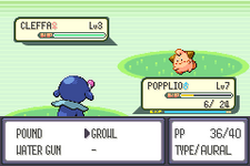 [PokeCommunity.com] Happy 20th Anniversary!  Introducing EMERALD 20!