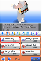 [PokeCommunity.com] Pokemon Auburn Gold Recruitment