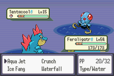 [PokeCommunity.com] Pokemon Emerald: Johto Edition (Version 1.1)