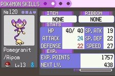 [PokeCommunity.com] Pokémon Tourmaline (v0.2.1 Released 04/22/2025)