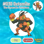 [PokeCommunity.com] [Pokémon Tropico] - Pokémon Essentials with Gen IV style (Large Project)