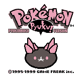 [PokeCommunity.com] [Decomps] Pokémon Light Pink Version: Special Pyukumuku Edition