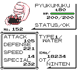 [PokeCommunity.com] [Decomps] Pokémon Light Pink Version: Special Pyukumuku Edition