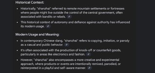 [PokeCommunity.com] Seeking Collaborators for a new project called "Full Spectrum Shanzhai"