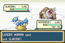 Pokemon Fire Red with Hoenn-0.png