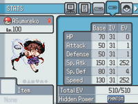 [PokeCommunity.com] [Essentials] Touhou Puppet Play ~ The Adventures of Ayaka