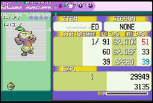 [PokeCommunity.com] Pokémon Modern Emerald (Complete, 2.4 Released! Following Pokémon, Modern Battle Frontier, and more!)