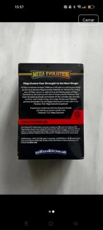 [PokeCommunity.com] Can someone help me with the authenticity of this?