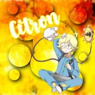 シトロン