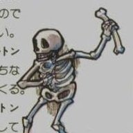 skeletonfriend