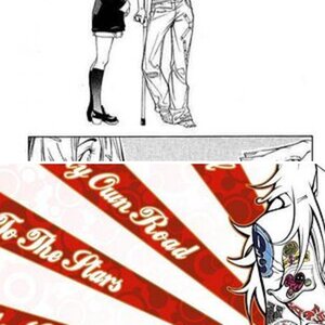 Air Gear