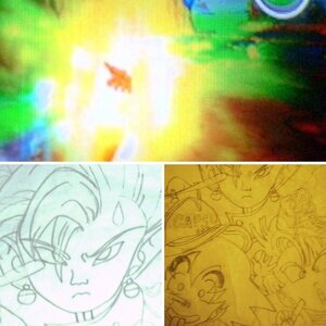 DBZ