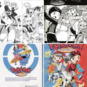 pokemon adv. manga