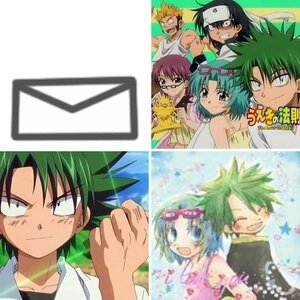 The Law Of Ueki Pics