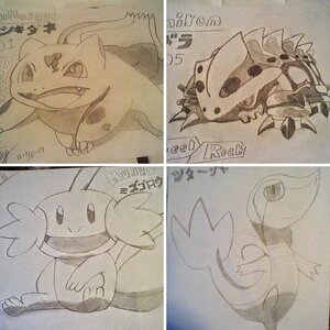 My Art