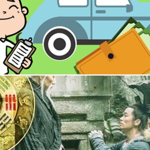 Vay Tín Chấp S86