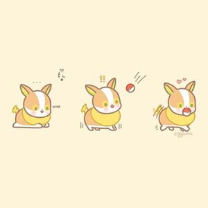 Yamper