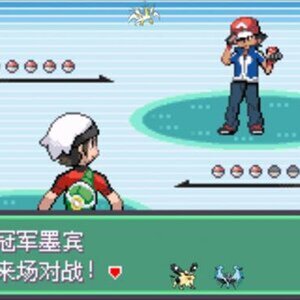 Pokemon Ice Snow City