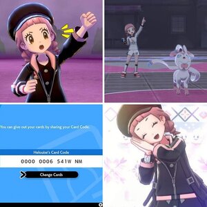 GALAR