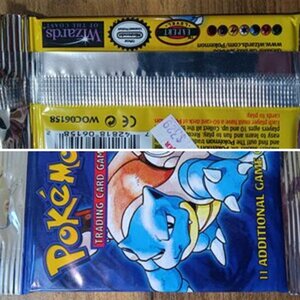 For sale