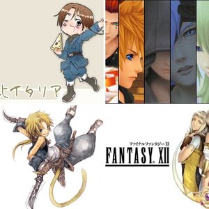 Random Uploads