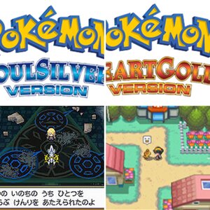 Pokémon HeartGold & SoulSilver