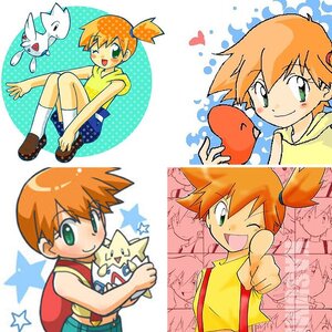 Misty