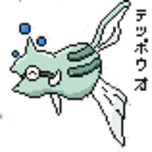 Pixels~