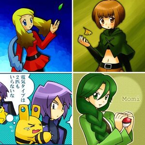 Chibi Pokemon
