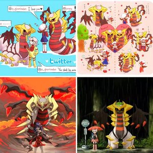 GIRATINA