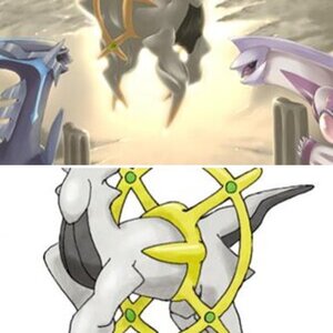 Arceus