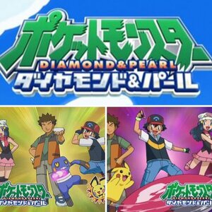 Pokemon DP Wallpaper