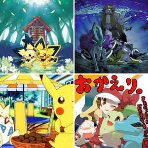 Favorite Pokemon