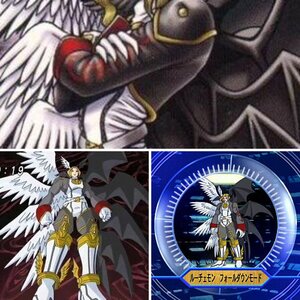 Lucemon Pictures