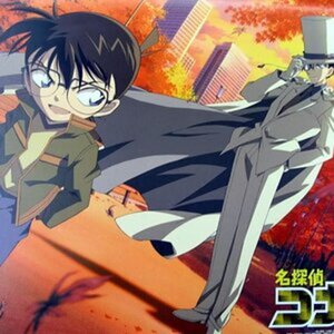 Conan And Kaito