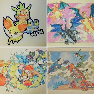 Pokemon Drawings (traditional)